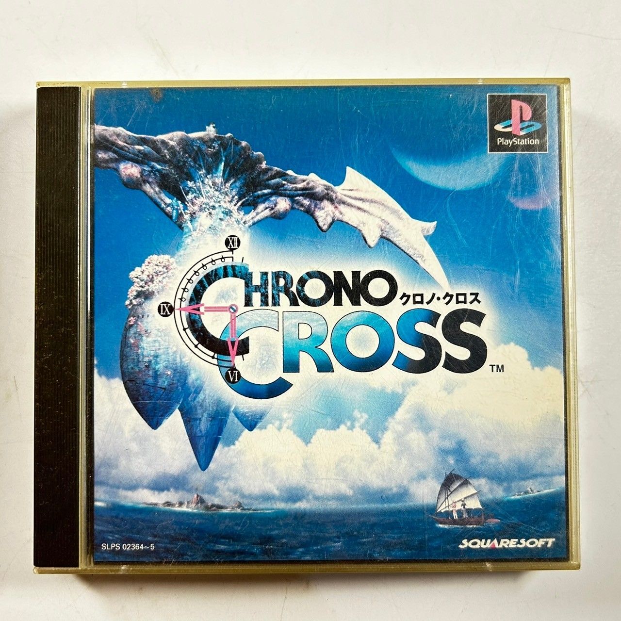 PS1 プレイステーション1ソフト Chrono Cross クロノクロス (管理番号：YMM4850) - メルカリ