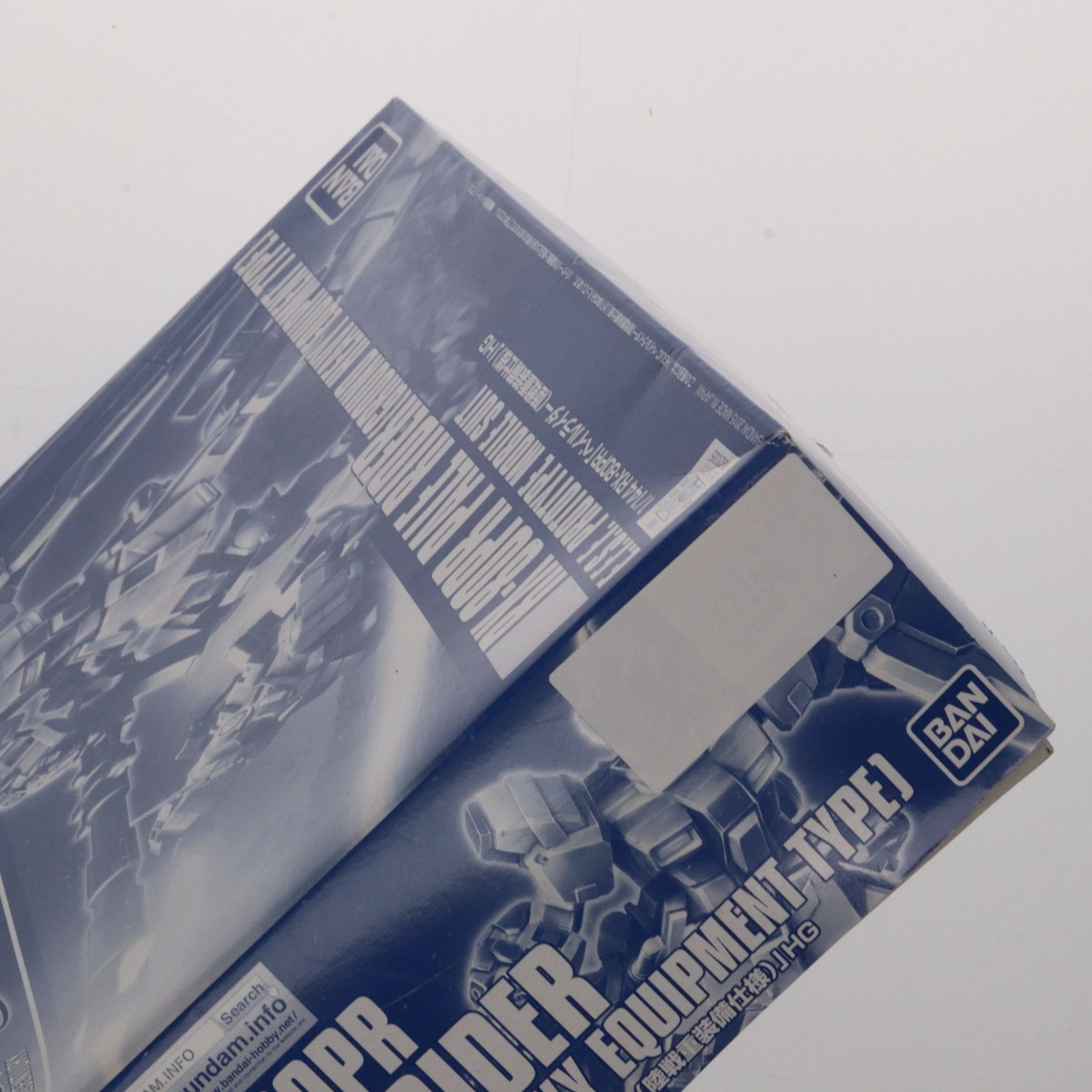 プレミアムバンダイ限定 HGUC 1/144 RX-80PR ペイルライダー(陸戦重