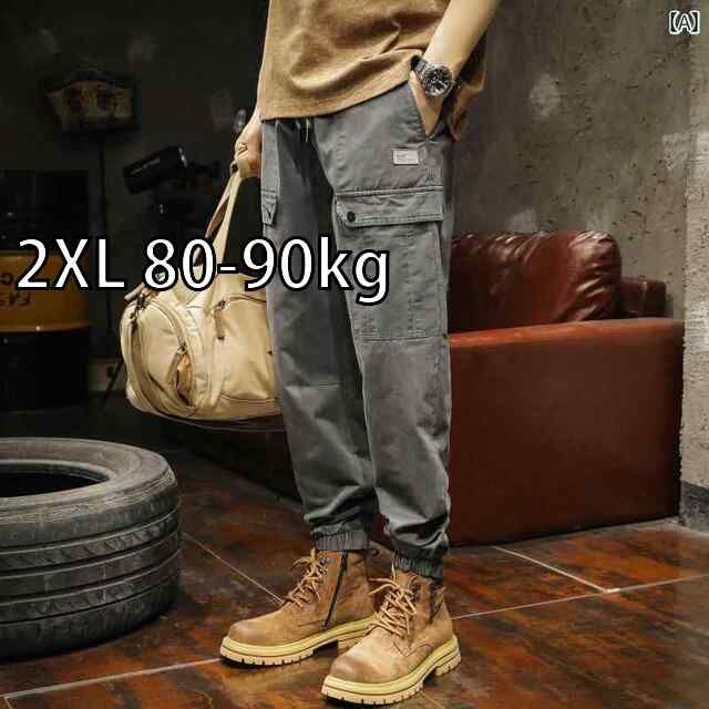 SUNAYAMA アーチバランスソックス 25-27cm 黒 ブラック グレー 2025年