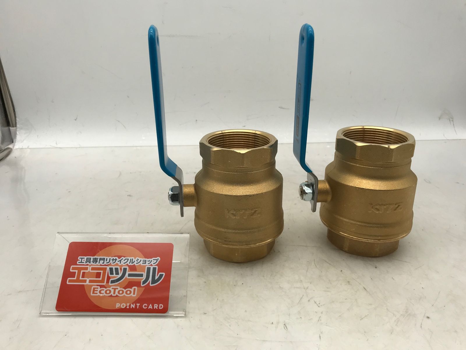 KITZ（キッツ） 電動ボールバルブ 青銅 EA200-TE-50A バルブ ねじ込み