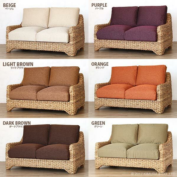 籐家具 インテリア ソファ 2人掛け 二人掛け 2P リビング ウォーター