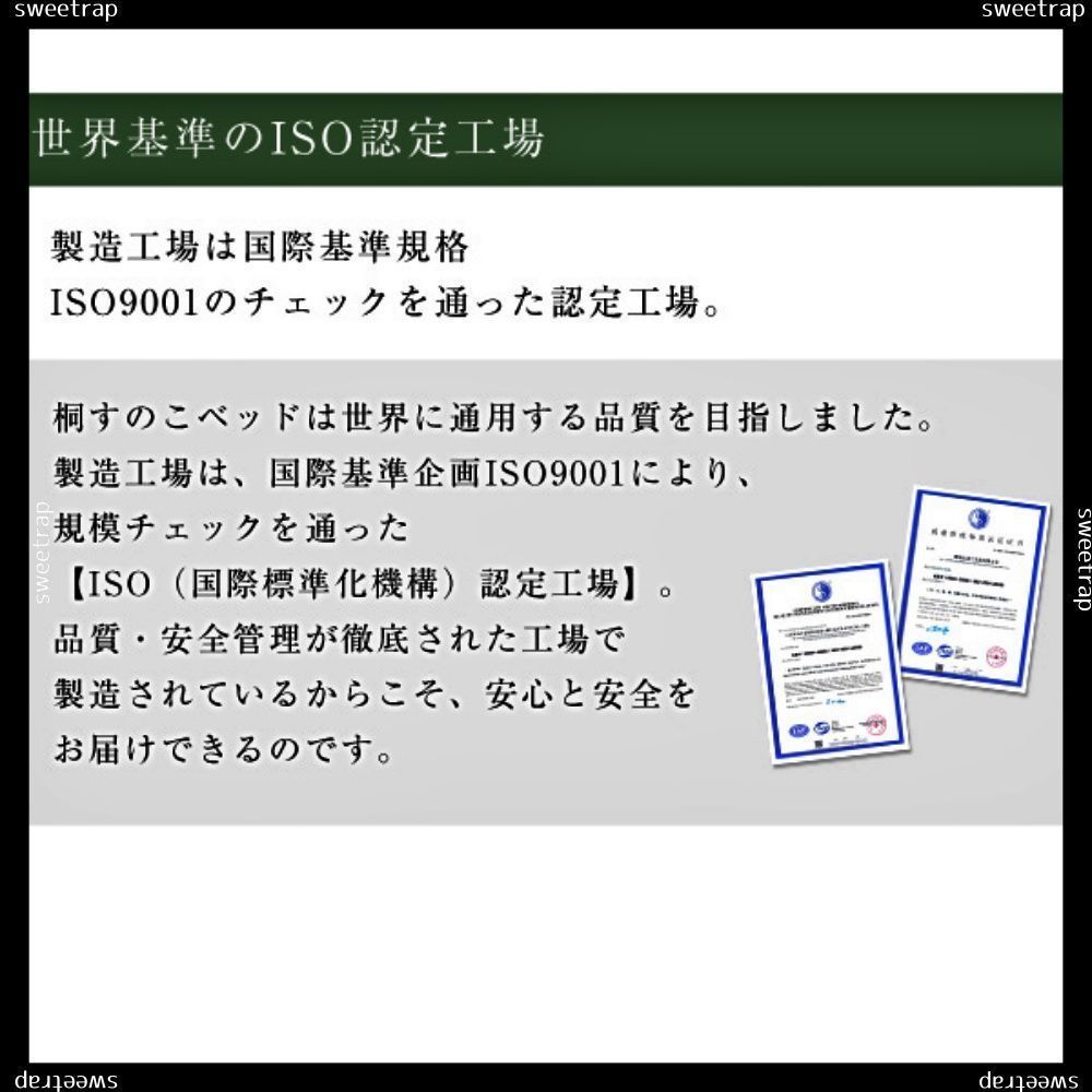 シングル Coh-ソーン-