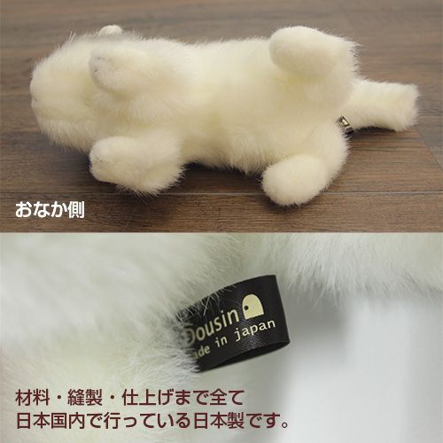 日本製 リアルな猫のぬいぐるみ 58cm (トラグレーL目明き) dwos6rj Amazon.co.jp: 日本製 リアルな猫のぬいぐるみ 58cm (トラグレー