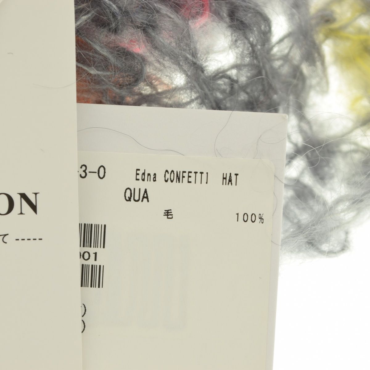 Edna × CITYSHOP / エドナ × シティショップ】24AW 24095043000030  