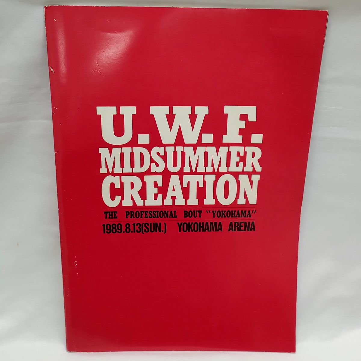 UWF 1989.8.13 MIDSUMMER CREATION パンフレット チケット 半券付き