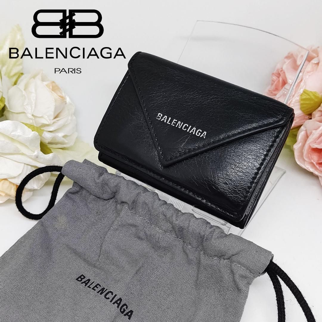 BALENCIAGA バレンシアガ エブリデイ ミニウォレット 三つ折財布 ミニ