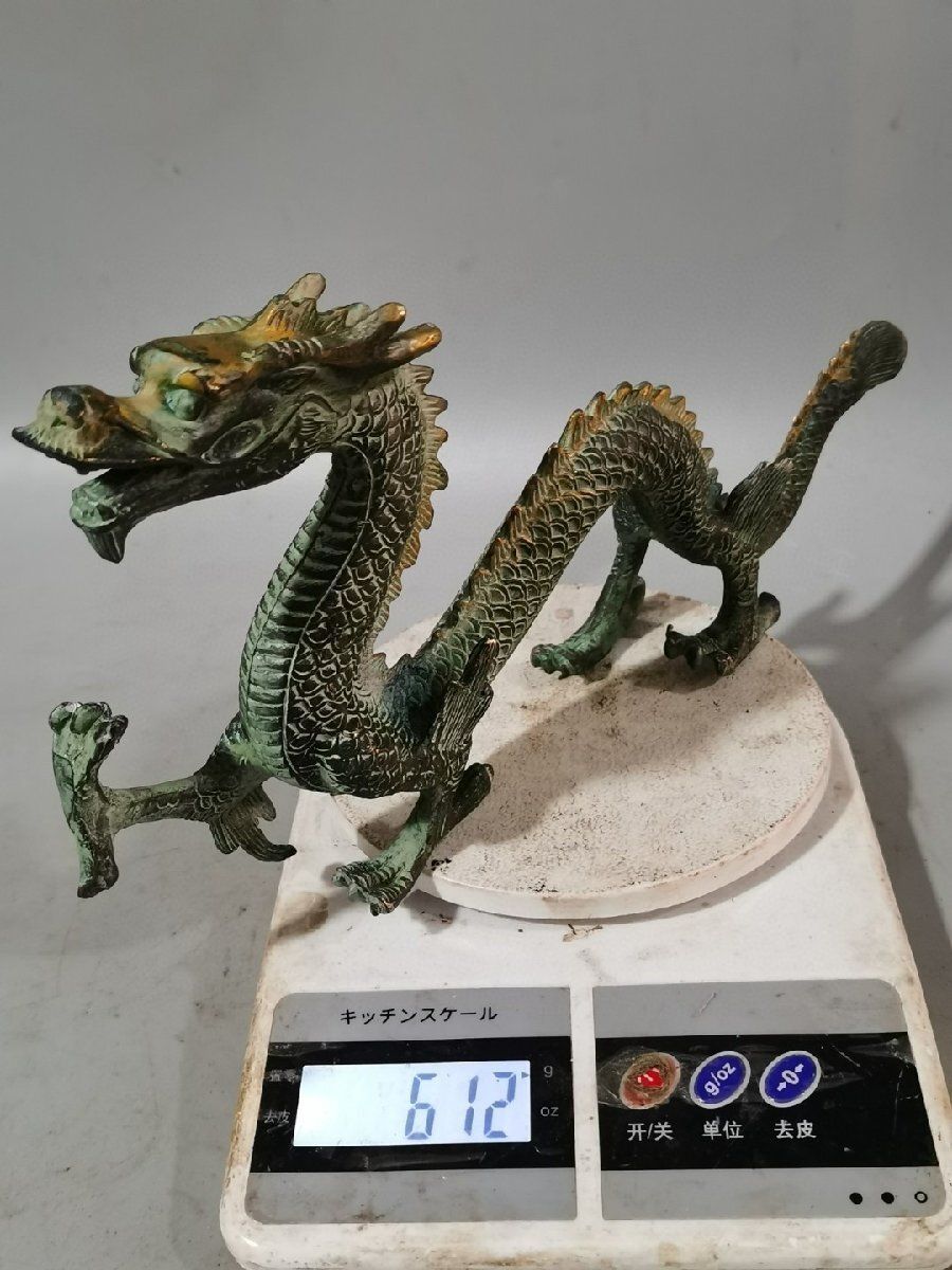 青銅器龍 銅製 龍置物 龍の縁起物置物 密彫刻 青龍 銅龍 老銅器