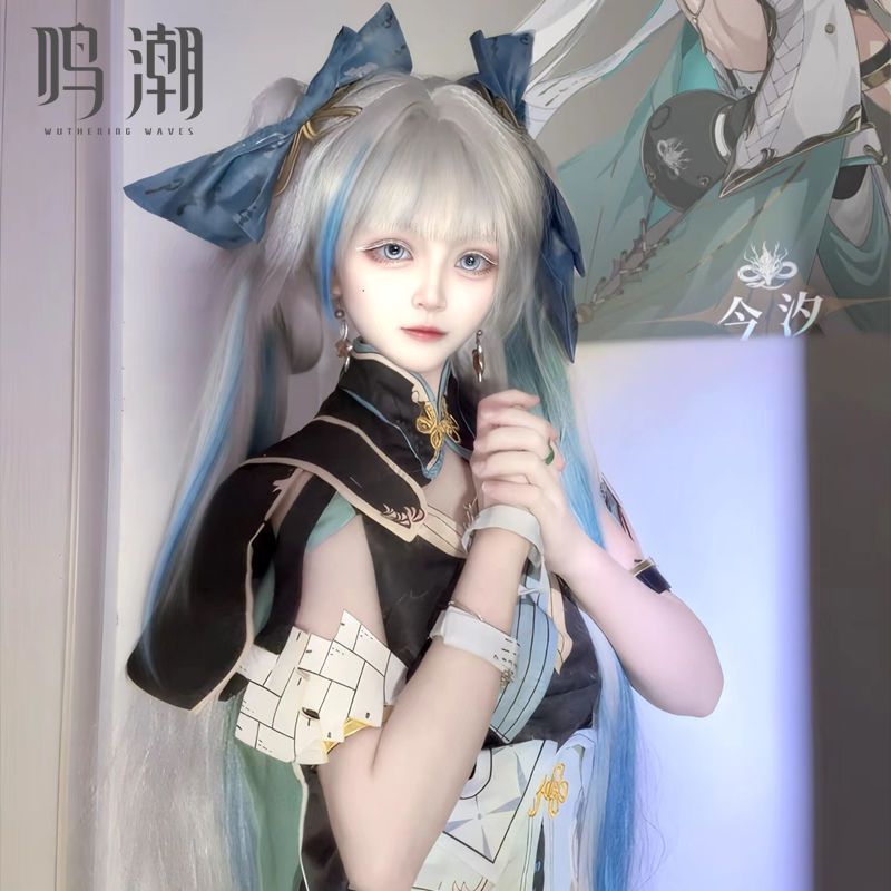 鳴潮 コスプレ衣装 今汐寒尽覚春生 フルセット 女性用 高品質 仮装 二次元ゲームキャラクター 漫展 イベント用
