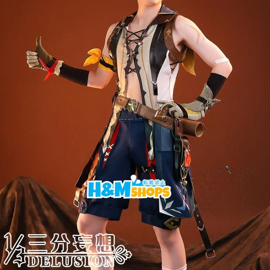 三分妄想 原神 コスプレ ベネット 衣装 ウィッグ 靴 追加