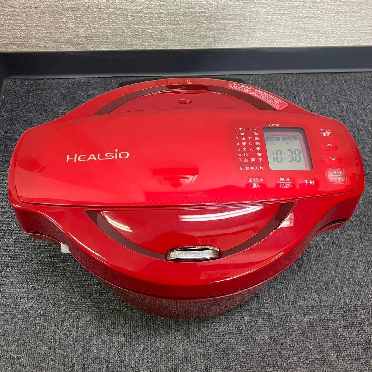 SHARP シャープ ヘルシオ 販売 ホットクック KN-HT16E レッド 2020年製
