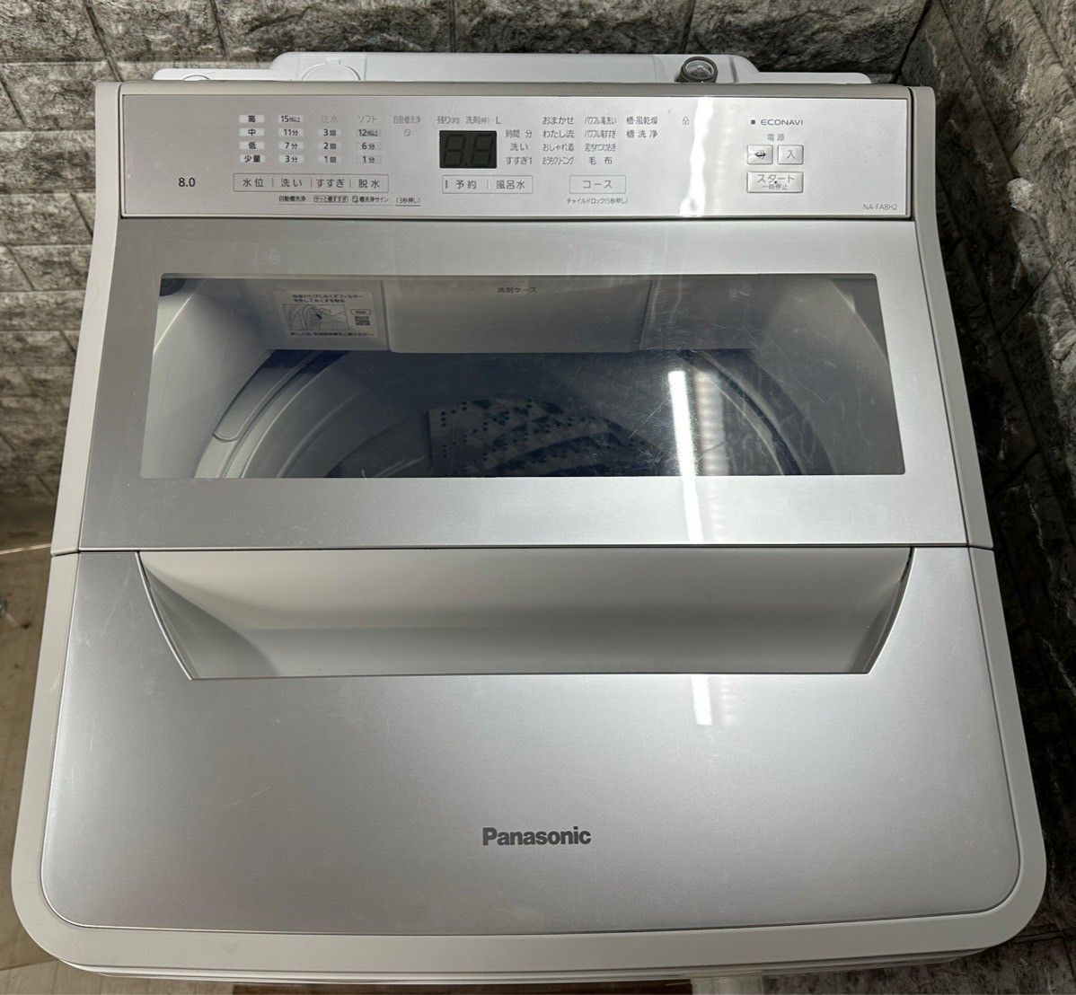8kg
