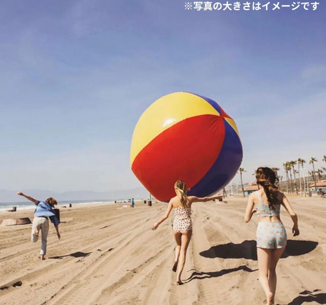 ビーチボール ジャイアント 150cm 巨大 特大 盛り上がる ゲーム 風船 ビーチボール ジャイアント 150cm 巨大 特大 盛り上がる ゲーム