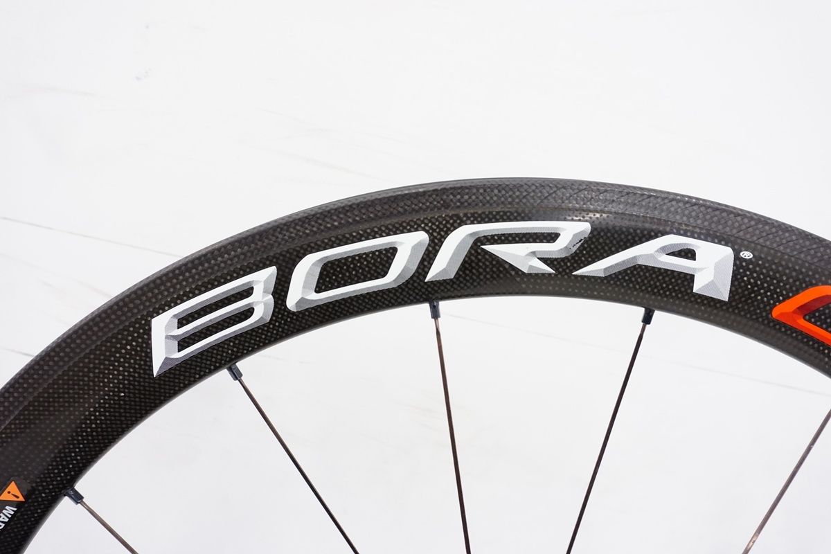 バイチャリ浜松店