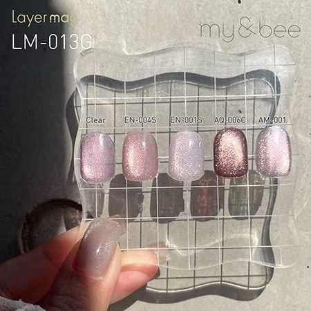 人気商品] my&bee マイビー レイヤーマグセットC 8ml 5色セット LM