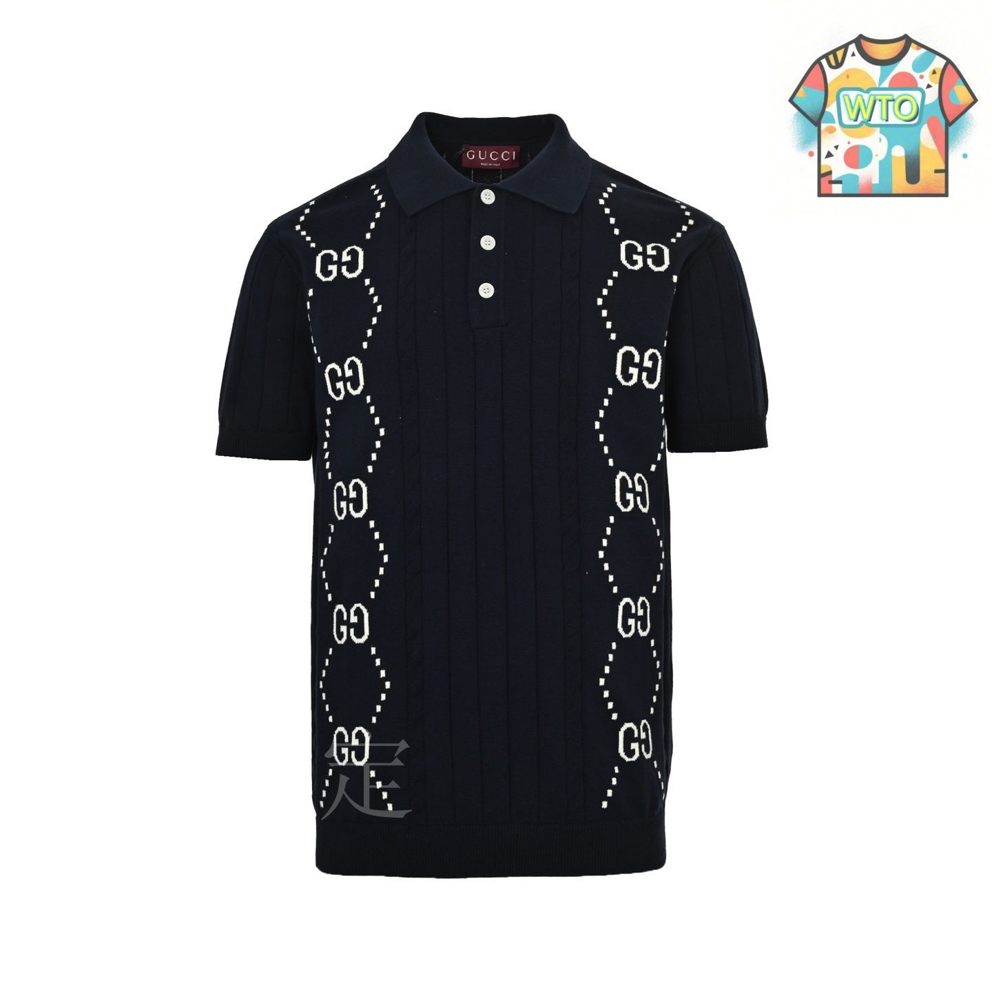 今日特価】Gucci 25ss Double G Jacquard Cable - knit Polo