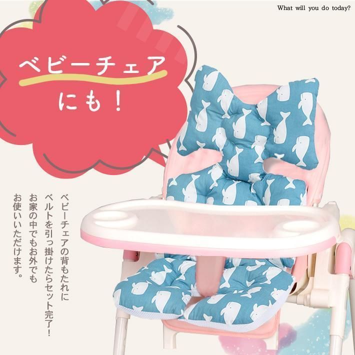 全4柄 オールシーズン