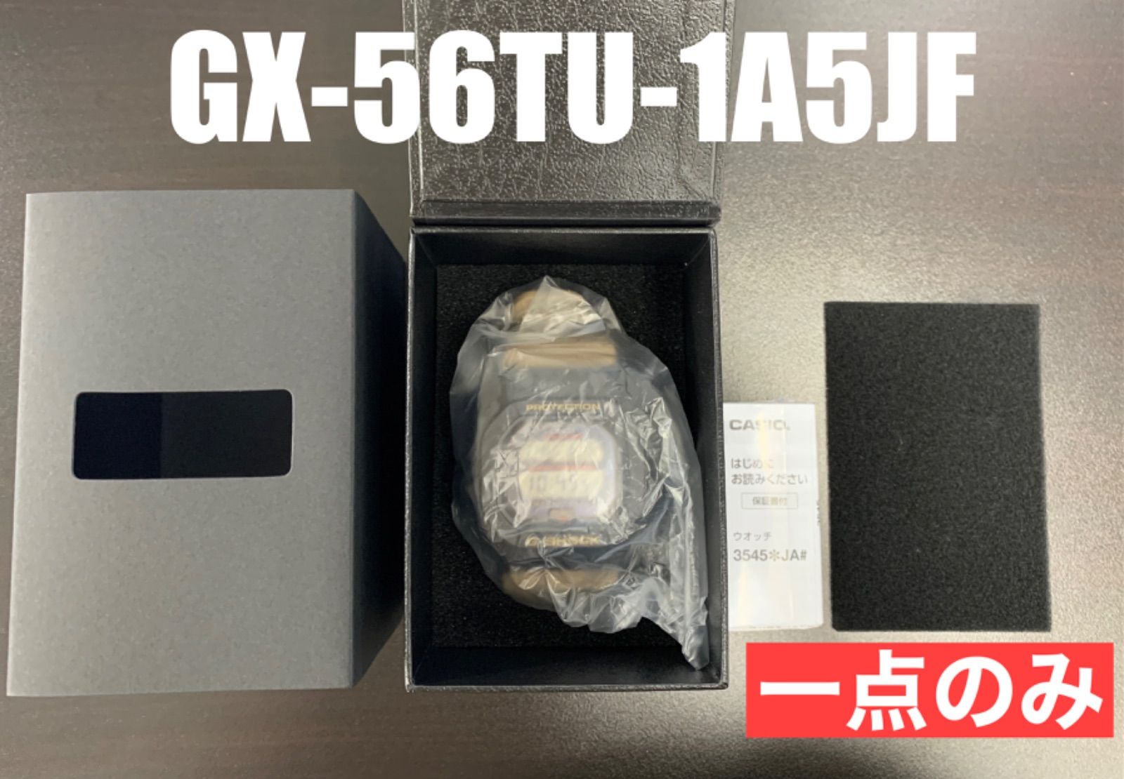 三軒茶屋様専用【希少】Aria Pro II SB-R120Z ベース 三軒茶屋【希少