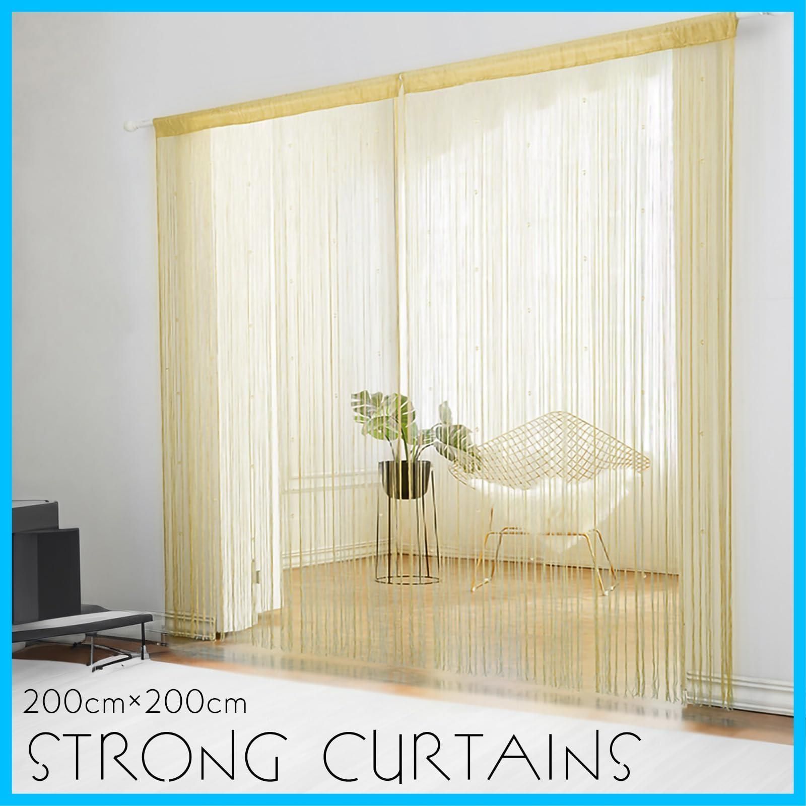 長さ2ｍ 幅1m 玄関 ひものれん カット インテリア ストリン