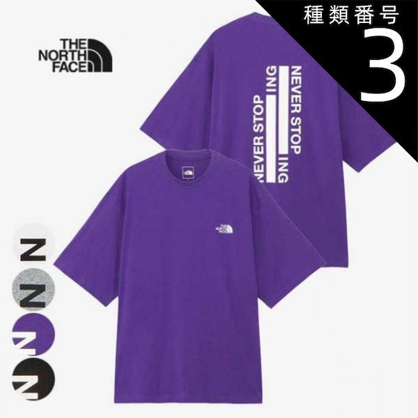 種類3：K/S ザ・ノース・フェイス tシャツ 半袖 メンズ レディース ユニセックス THE NORTH FACE NT32401 S/S ING TEE ショートスリーブネバーストップアイエヌジーティー UVカット リラックスシルエット コットン 白 ホワ