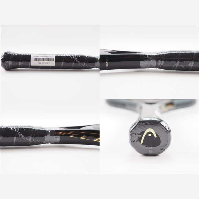 エス 2019年モデル