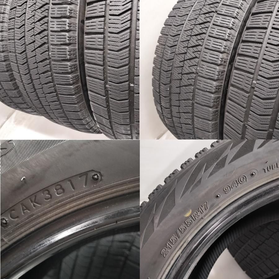 ◇配送先指定あり◇ ＜訳アリ特価！ スタッドレス 4本＞ 215/55R17