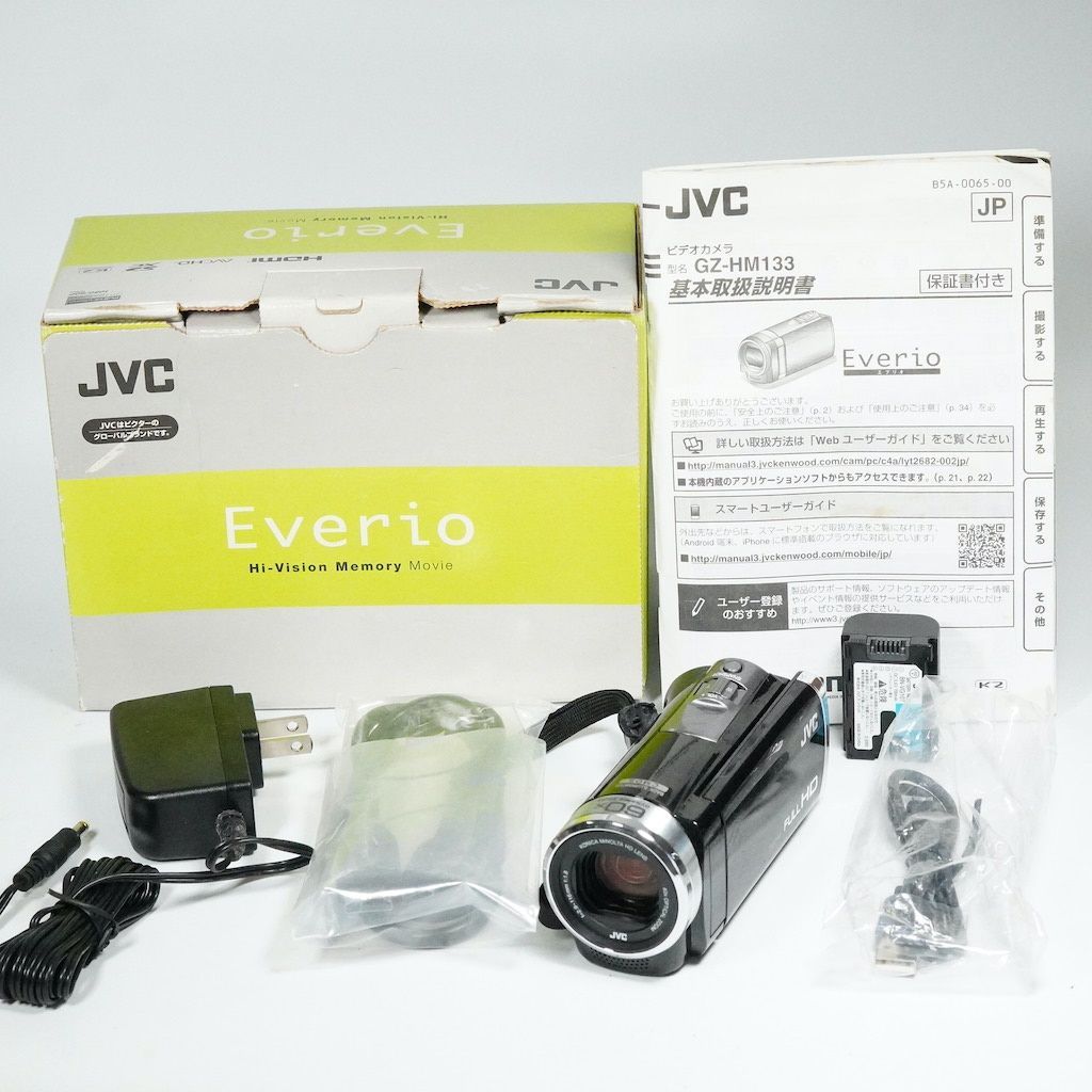 ビクター デジタルビデオカメラ JVC Everio GZ-HM133-B ビクター デジタルビデオカメラ JVC Everio GZ-HM133-B