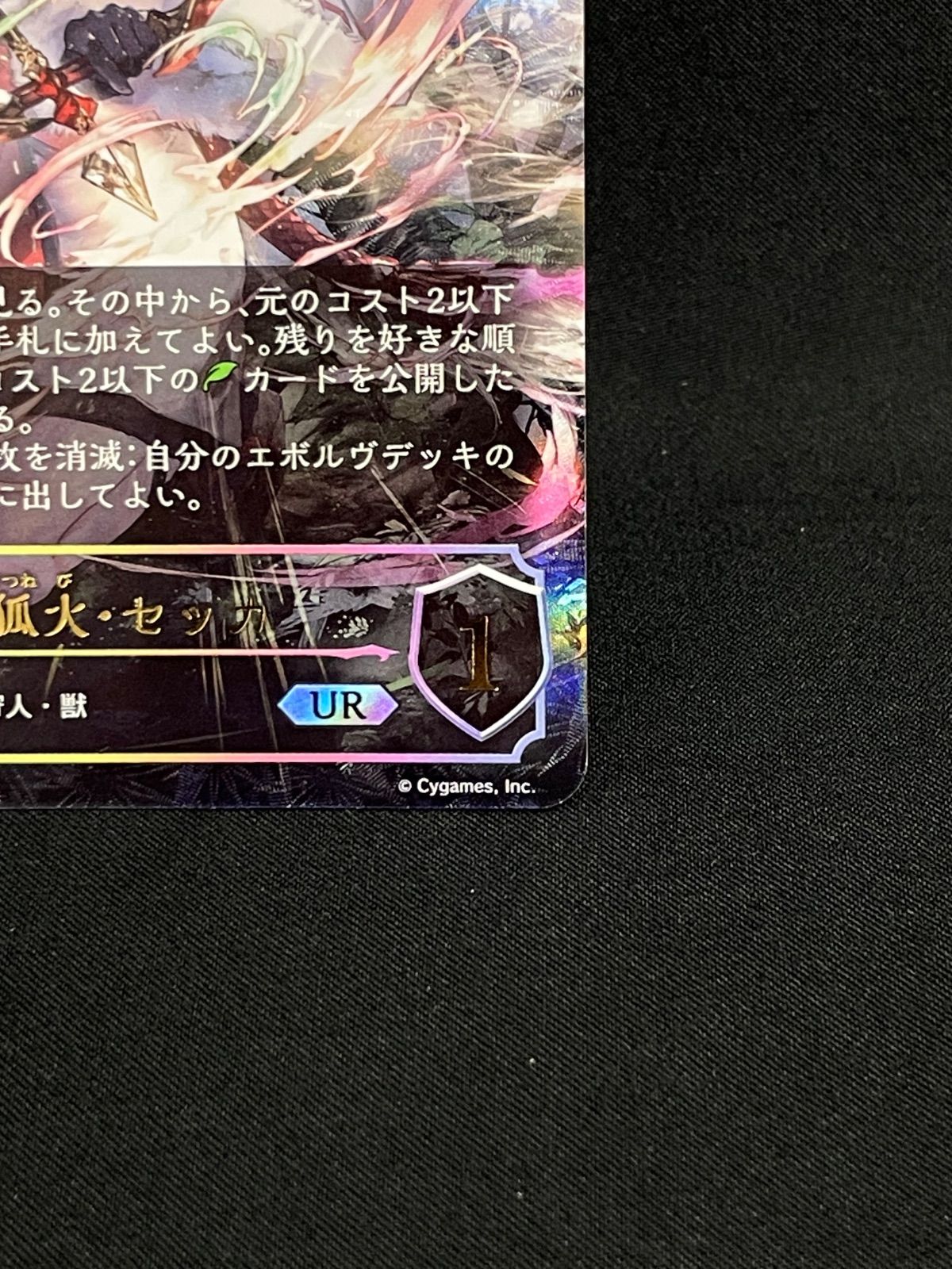 MA517