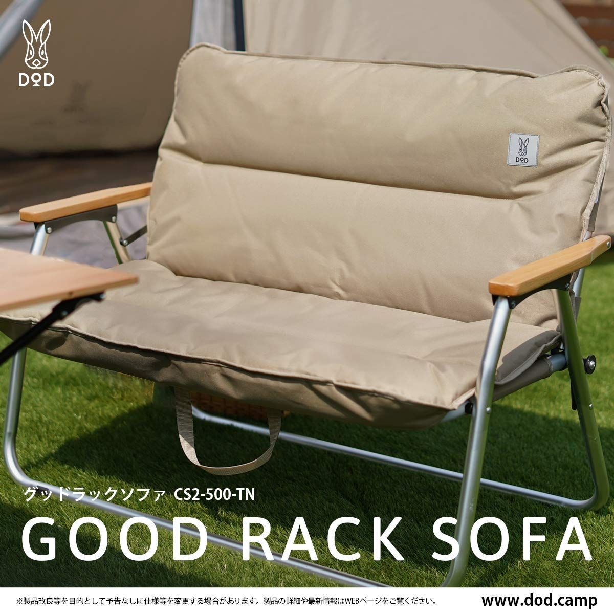 専用　DOD グッドラックソファ 車内で棚になる2人掛け折りたたみチェア美品 Amazon.co.jp: DOD(ディーオーディー) グッドラックソファ 車内
