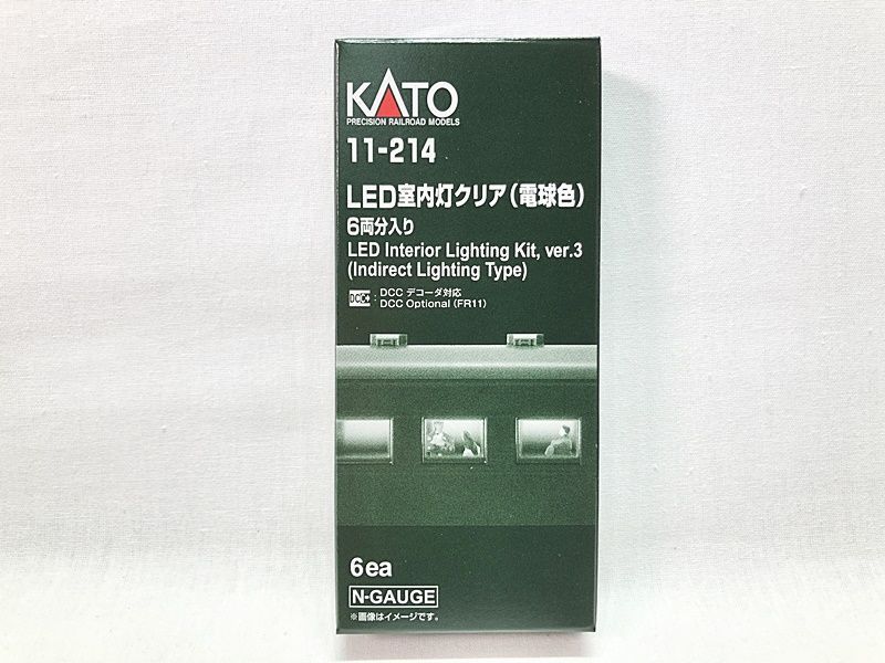 KATO 11-214 LED室内灯クリア (電球色) 6両分入【レビュー】