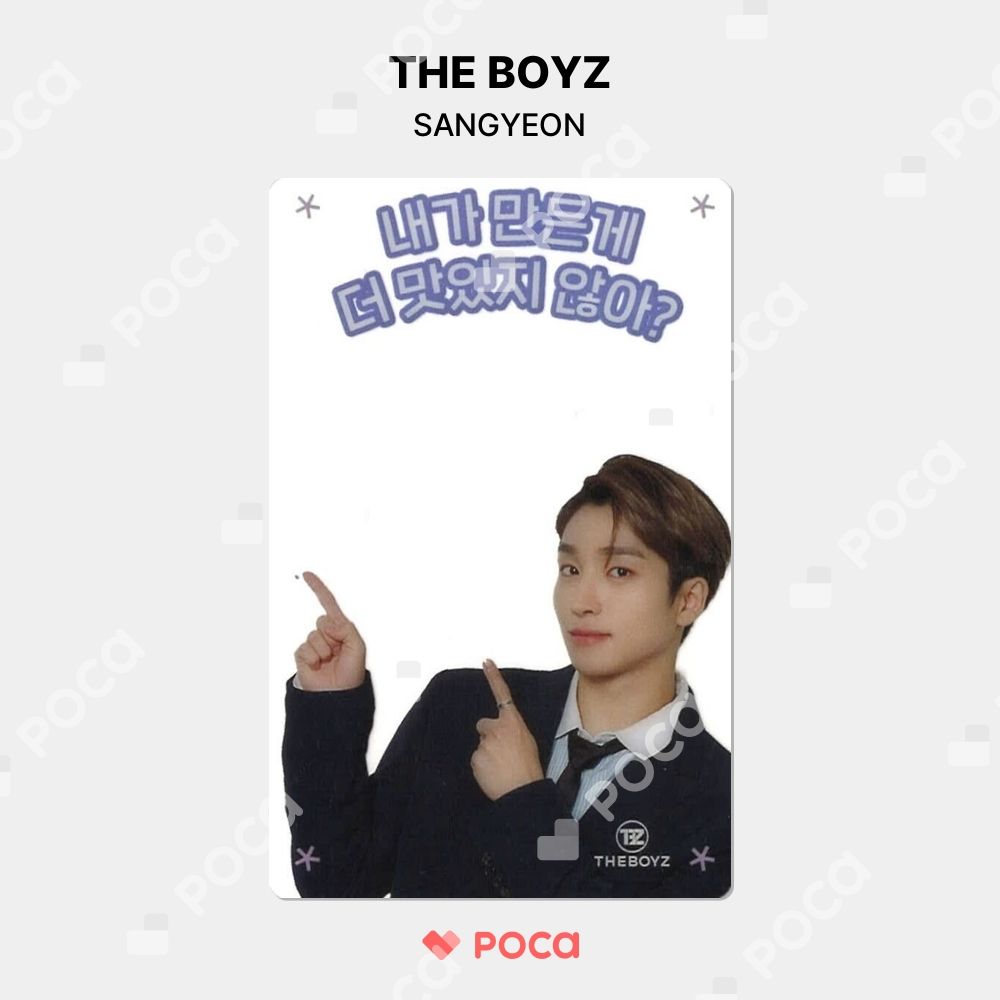 THE BOYZ サンヨン トレカ THE B 3期 SPECIAL KIT 公式 トレカ