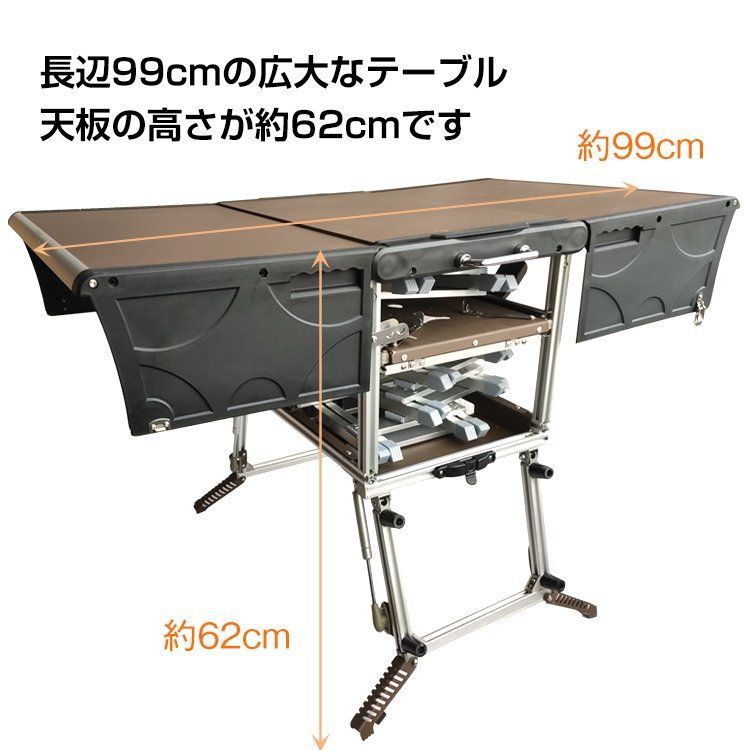 ♪アウトドア キッチンテーブル