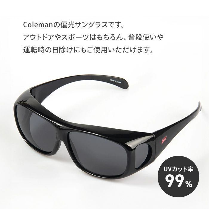 Coleman コールマン UVカットサングラス ドライブ スキー
