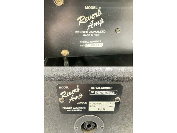 Fender Reverb Amp G605CE リバーブアンプ ギターアンプ キャビネットセット 音響 ジャンク H8751213 - メルカリ