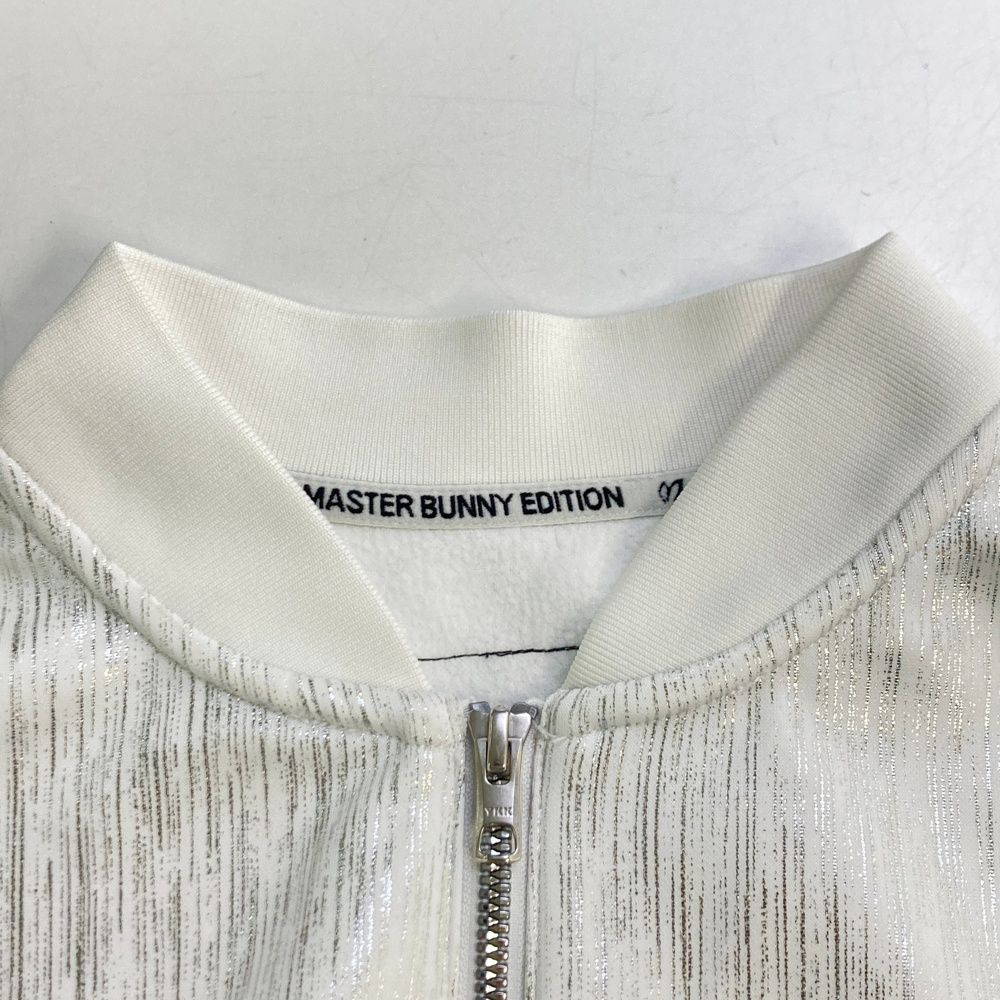 サイズ：1 MASTER BUNNY EDITION マスターバニーエディション ;2024年