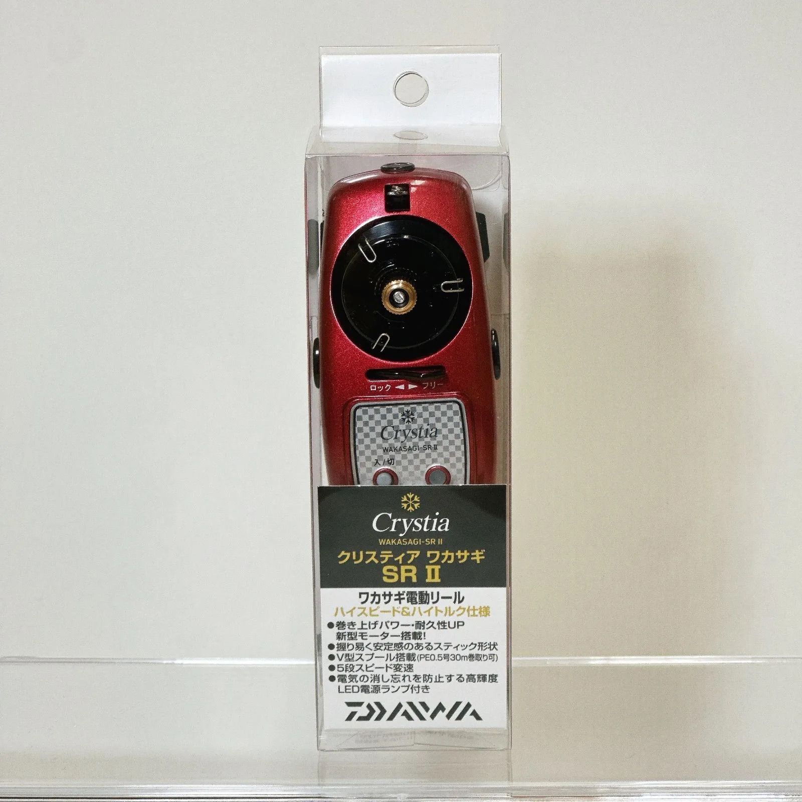 DAIWA ワカサギ SRⅡ ワカサギ電動リール クリスティア アウトレット品