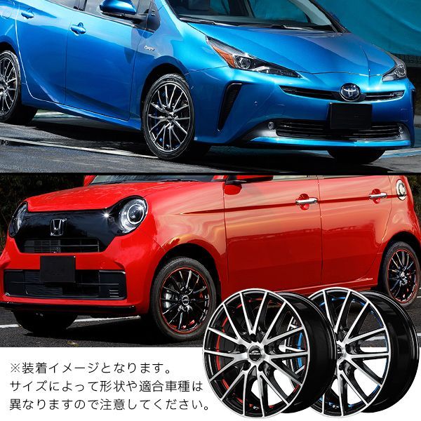 タイヤホイール 4本セット MID SCHNEIDER RX27 17x7J +38 5H