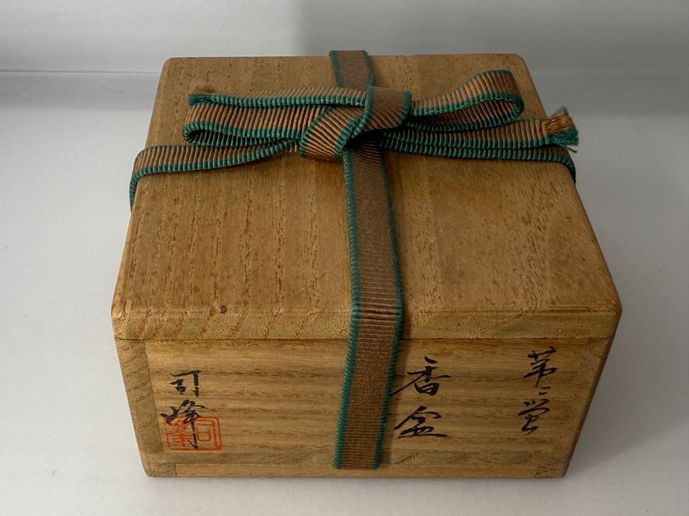 専用】4点 エマブリッジウォーター マグ 皿 ボウル シェリー ケーキ