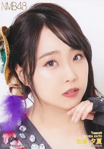 中古】生写真(AKB48・SKE48) A：加藤夕夏/2022 February-rd ランダム生