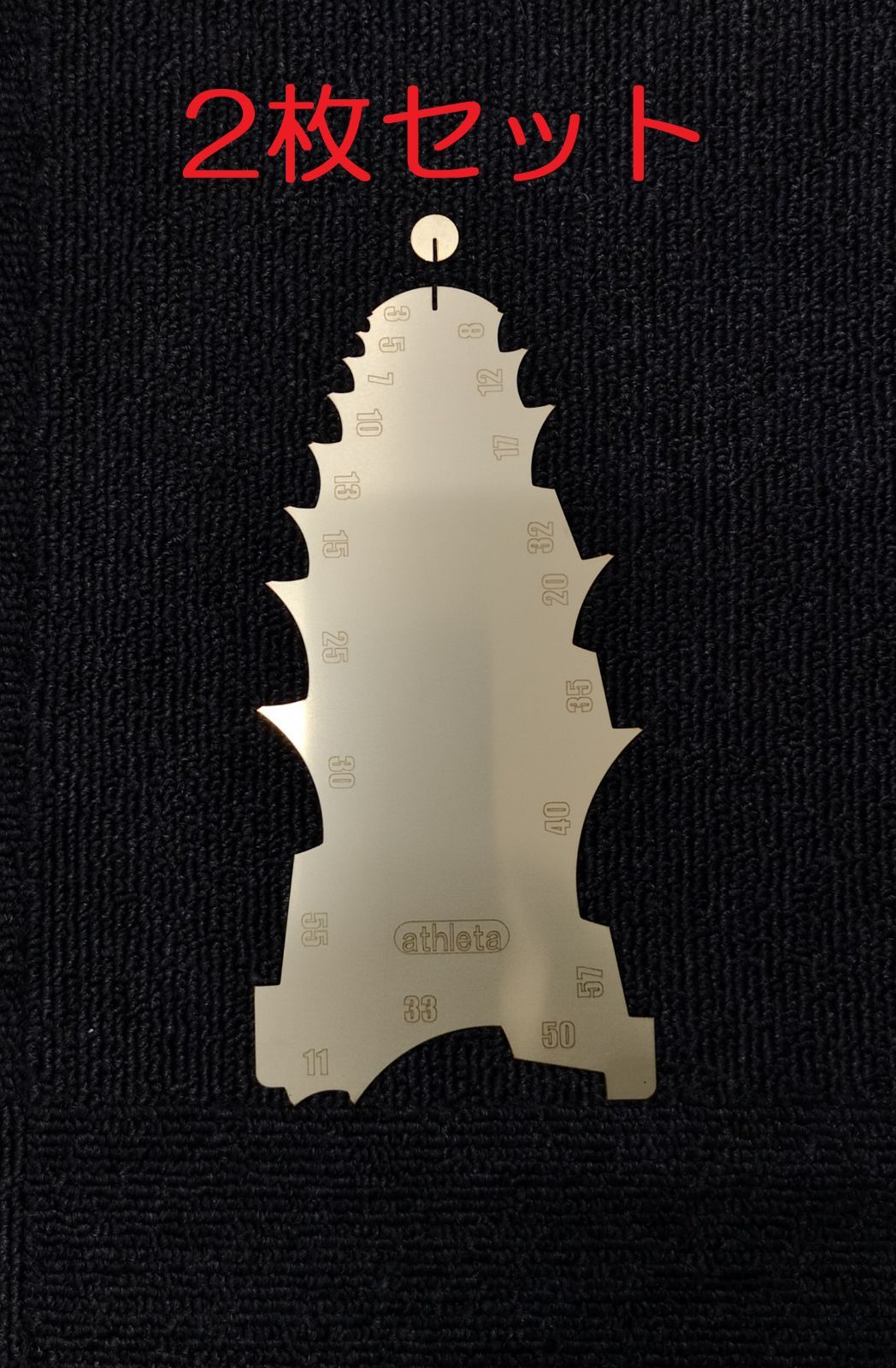 板金 ケガキゲージ ２枚セット レーザーカット品 S 左右兼用