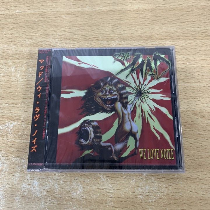 THE WORK slow crime LP+CD 未開封新品　輸入盤 新品未開封品 CD 鈴木雅之 DISCOVER JAPAN DX 3枚組 - メルカリ