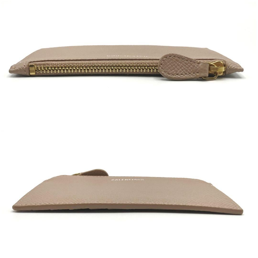 コインカードケース