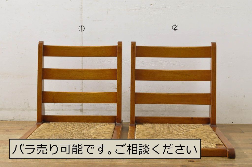 どんぐりころころ　松本民芸家具　長ウィンザーチェア 長椅子 ベンチ どんぐりころころ 松本民芸家具 長ウィンザーチェア 長椅子 ベンチ
