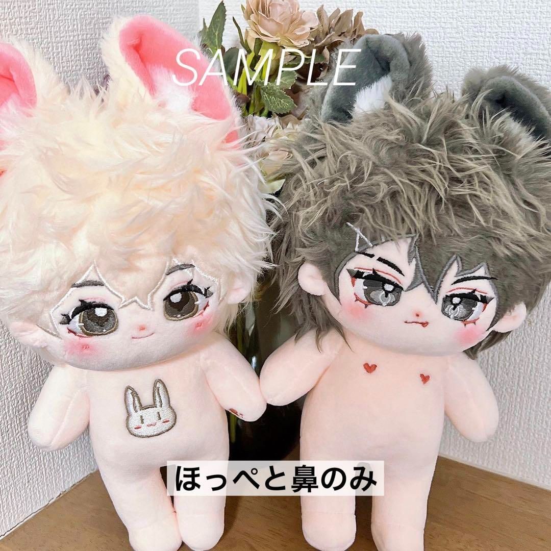 全身チークおまかせページ - メルカリ