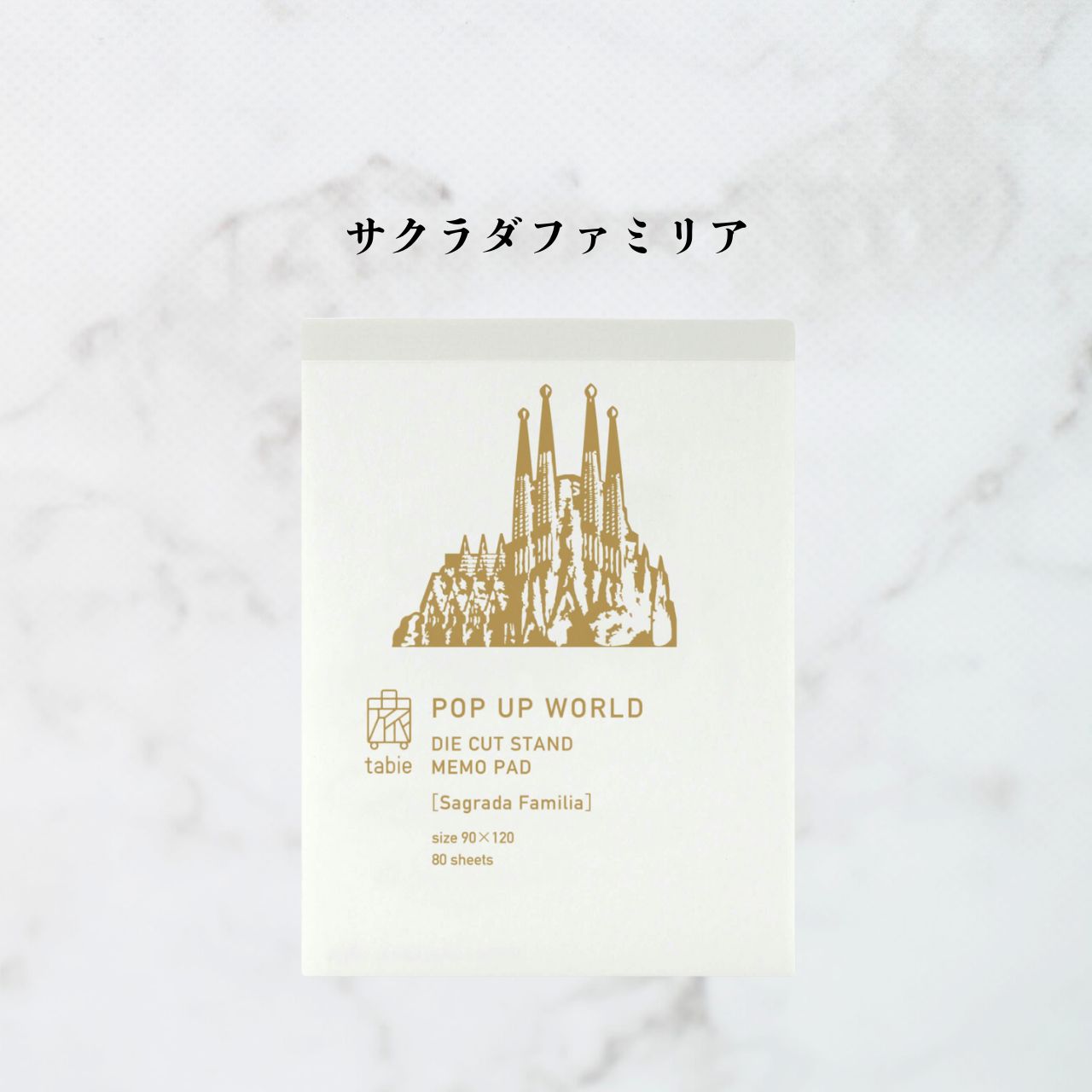 マルモ様 リクエスト 2点 まとめ商品 まる様 リクエスト 2点 まとめ商品