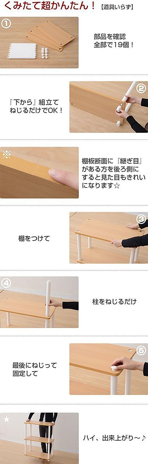 ダークブラウン