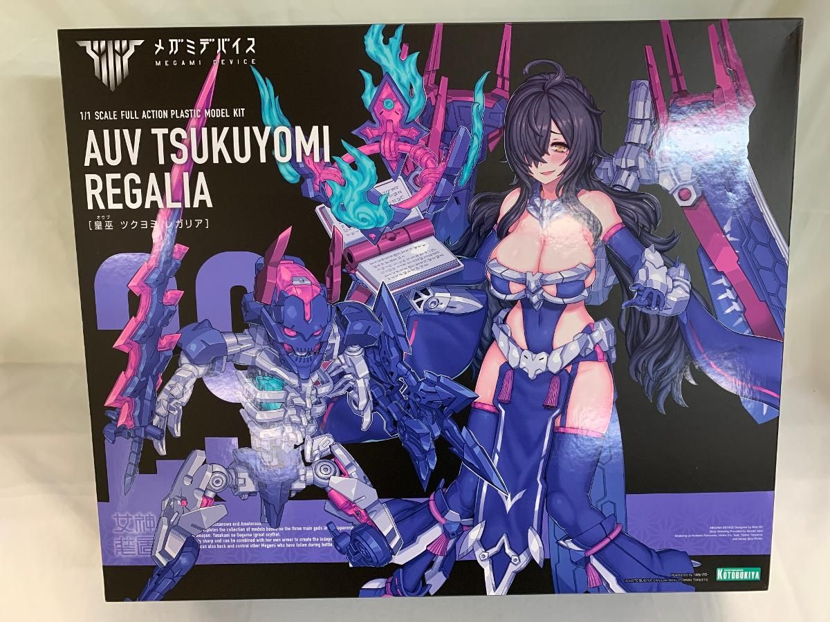 未開封】皇巫 ツクヨミ レガリア メガミデバイス - メルカリ