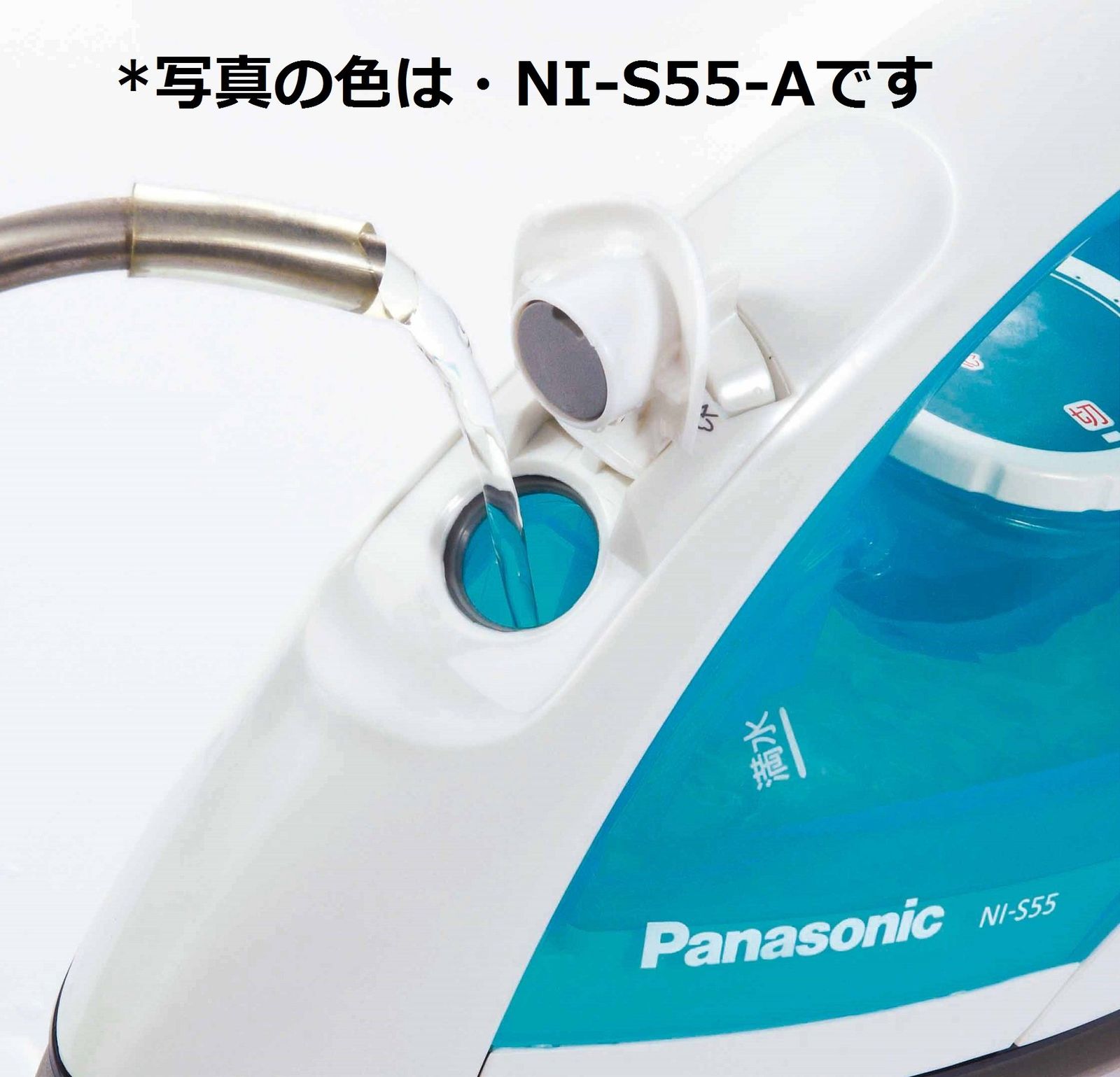 NI-S55-P
