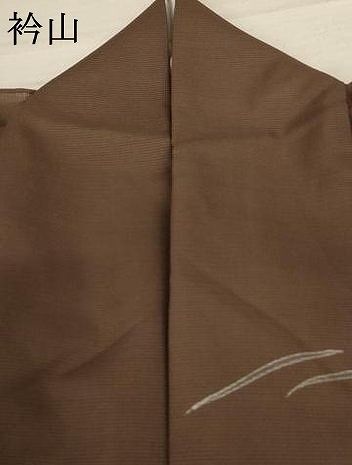 平和屋着物＊夏物 訪問着 変わり絽 人物文 能 正絹 逸品 AABC3442jd