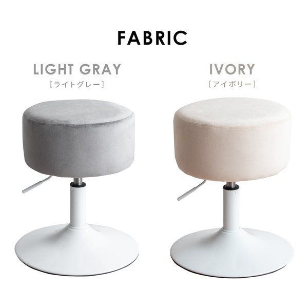 宮武製作所 ミヤタケ 昇降スツール KNC-K101 アイボリー KNC-K101 スツール 昇降 合皮皮革 KNC-K101 ブラウン 宮武製作所 | 椅子