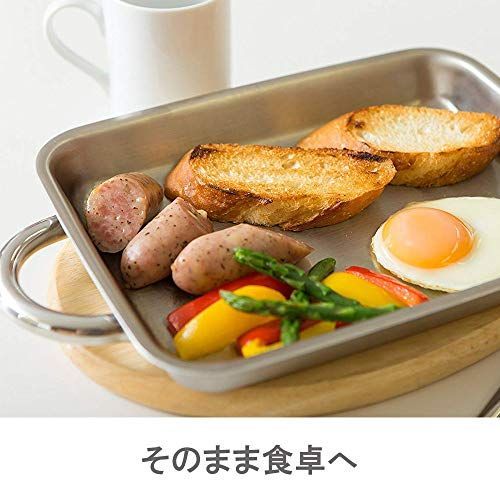 単品 ビタクラフト 両手鍋 IH対応 ダブルグリル レシピ付き 燻製器